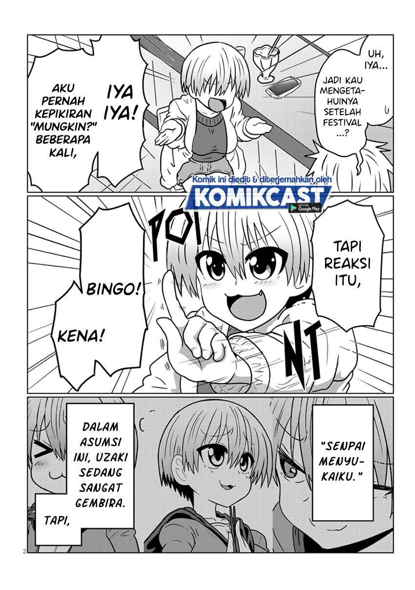 Uzaki-chan wa Asobitai!