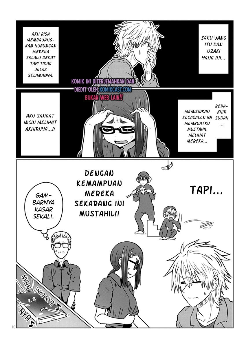Uzaki-chan wa Asobitai!