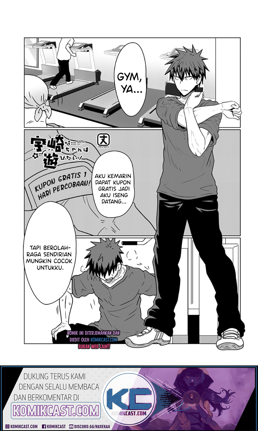 Uzaki-chan wa Asobitai!