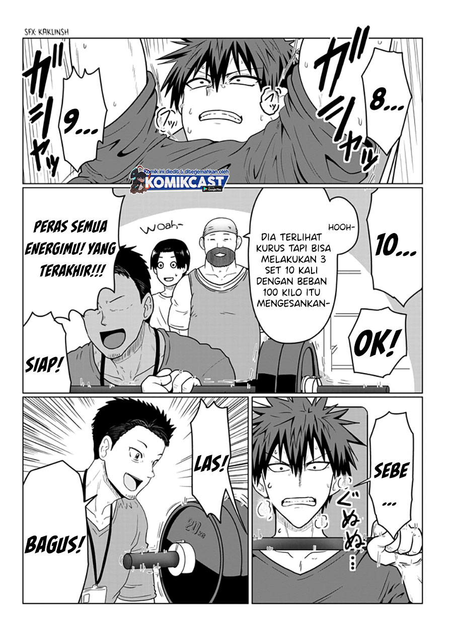 Uzaki-chan wa Asobitai!