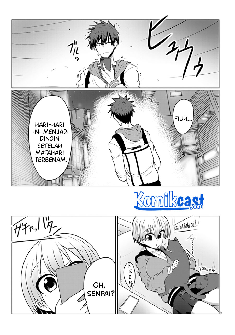 Uzaki-chan wa Asobitai!