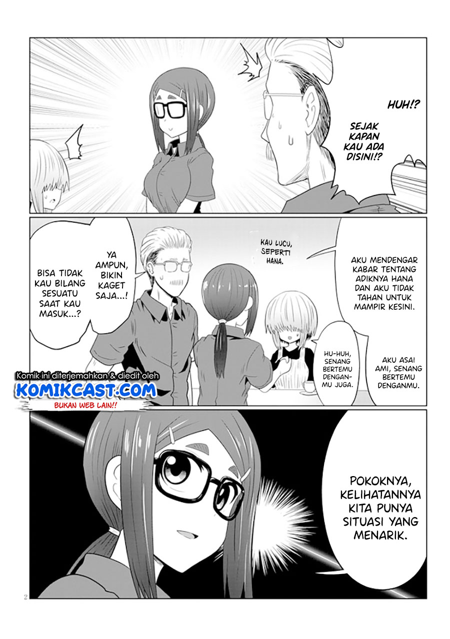 Uzaki-chan wa Asobitai!