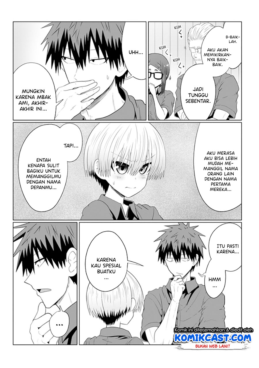 Uzaki-chan wa Asobitai!