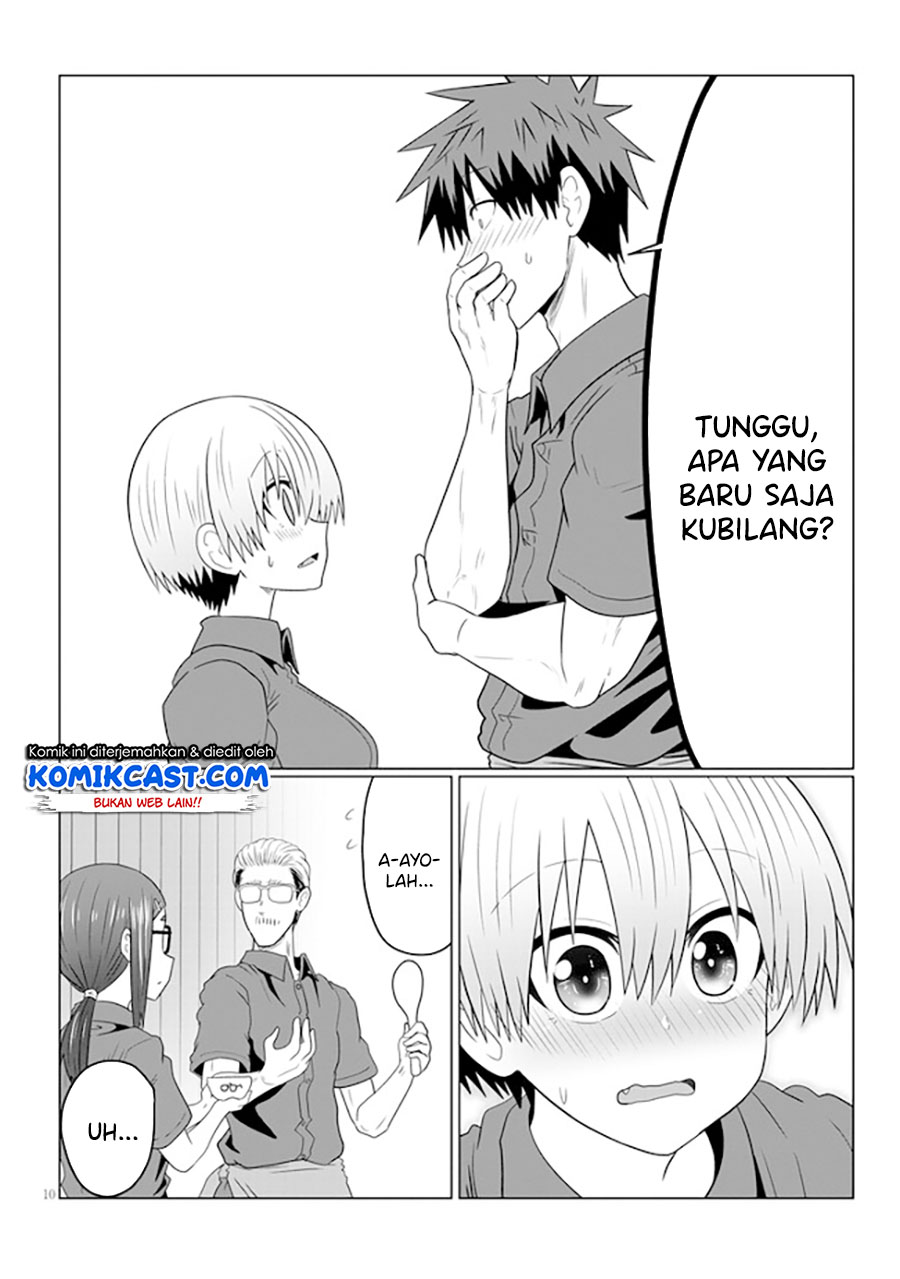 Uzaki-chan wa Asobitai!