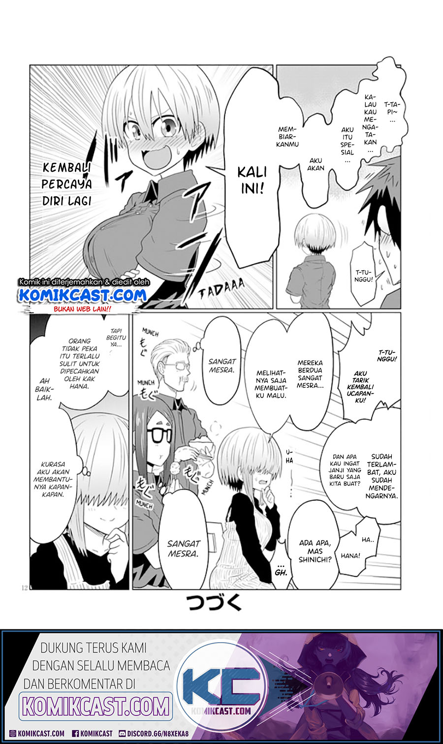 Uzaki-chan wa Asobitai!