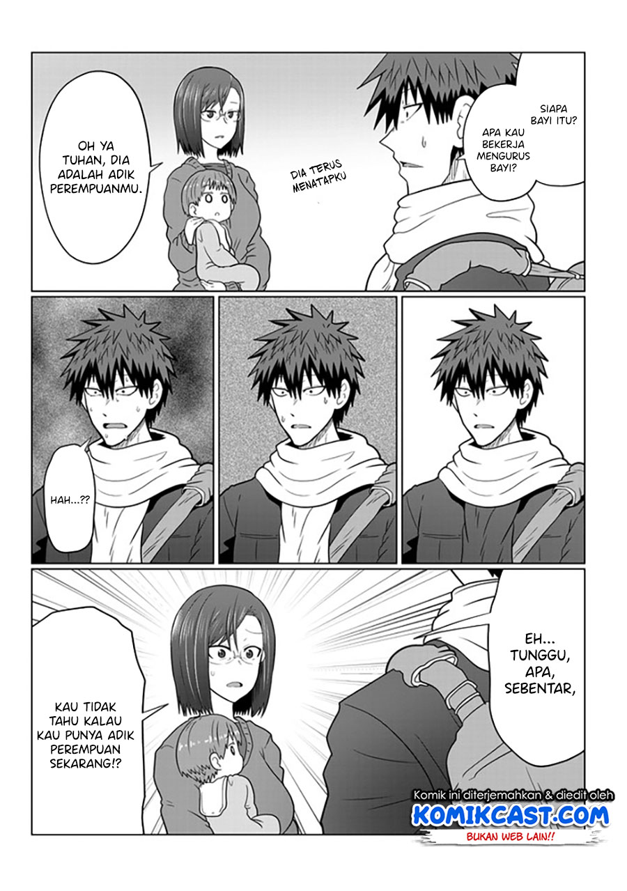 Uzaki-chan wa Asobitai!