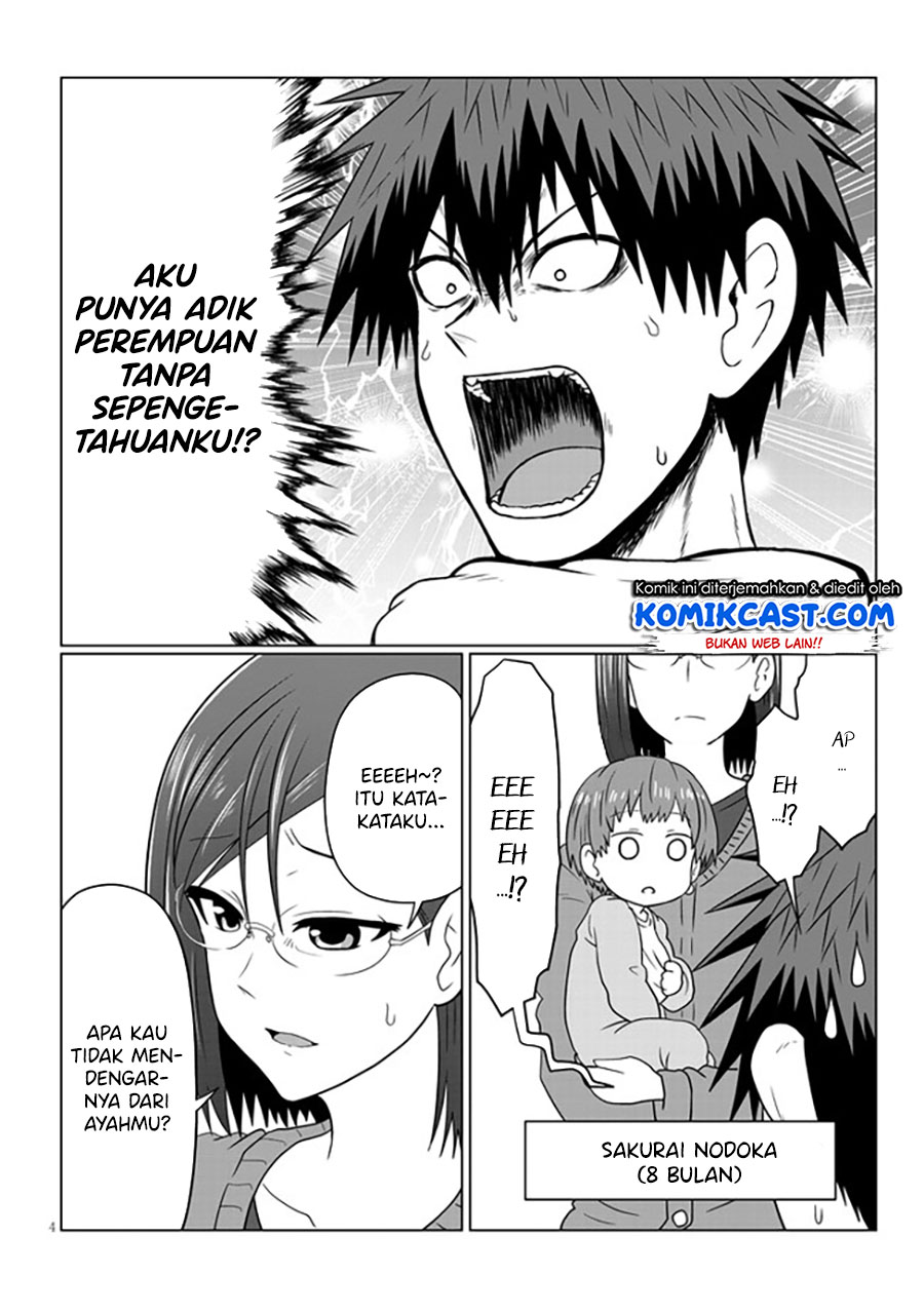 Uzaki-chan wa Asobitai!