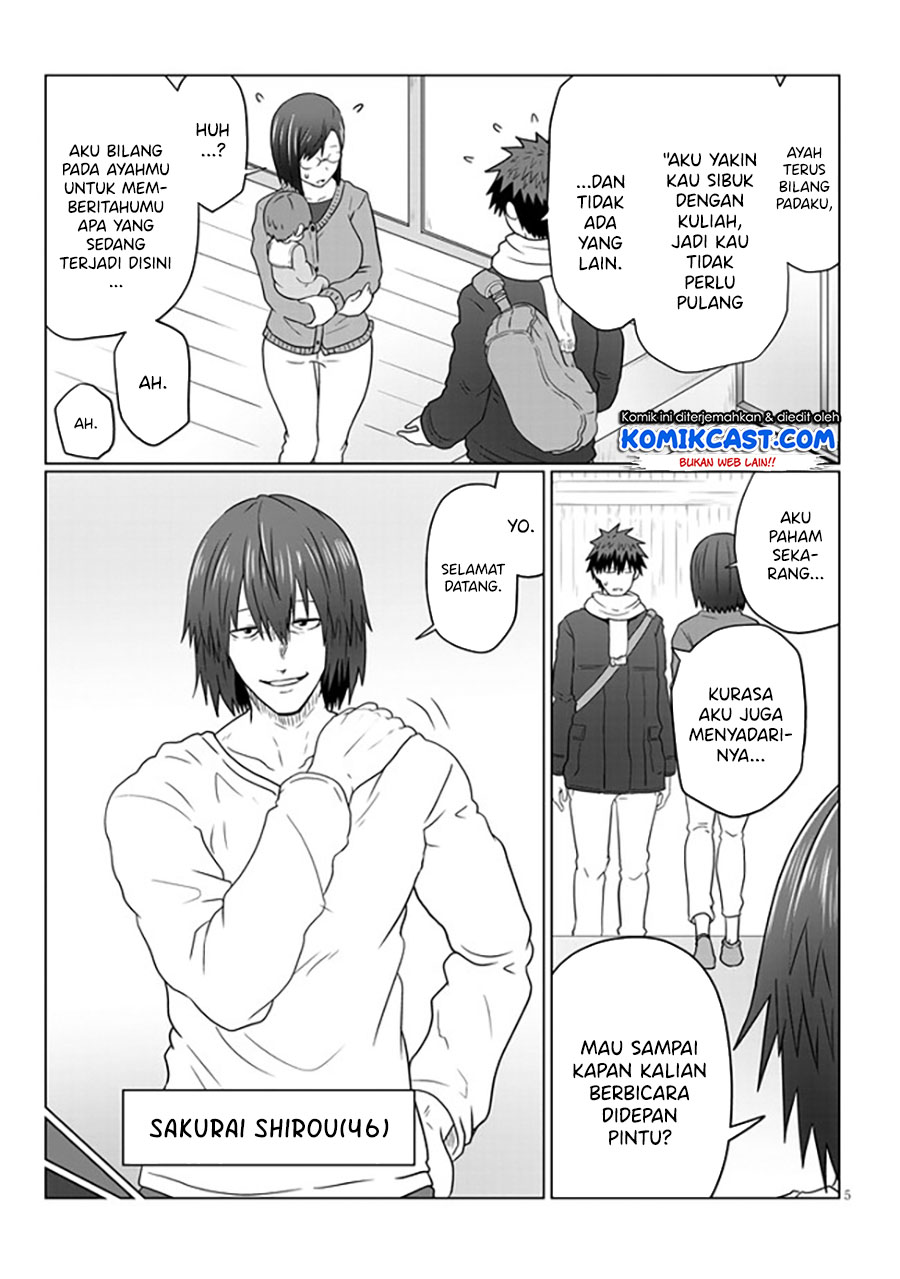 Uzaki-chan wa Asobitai!