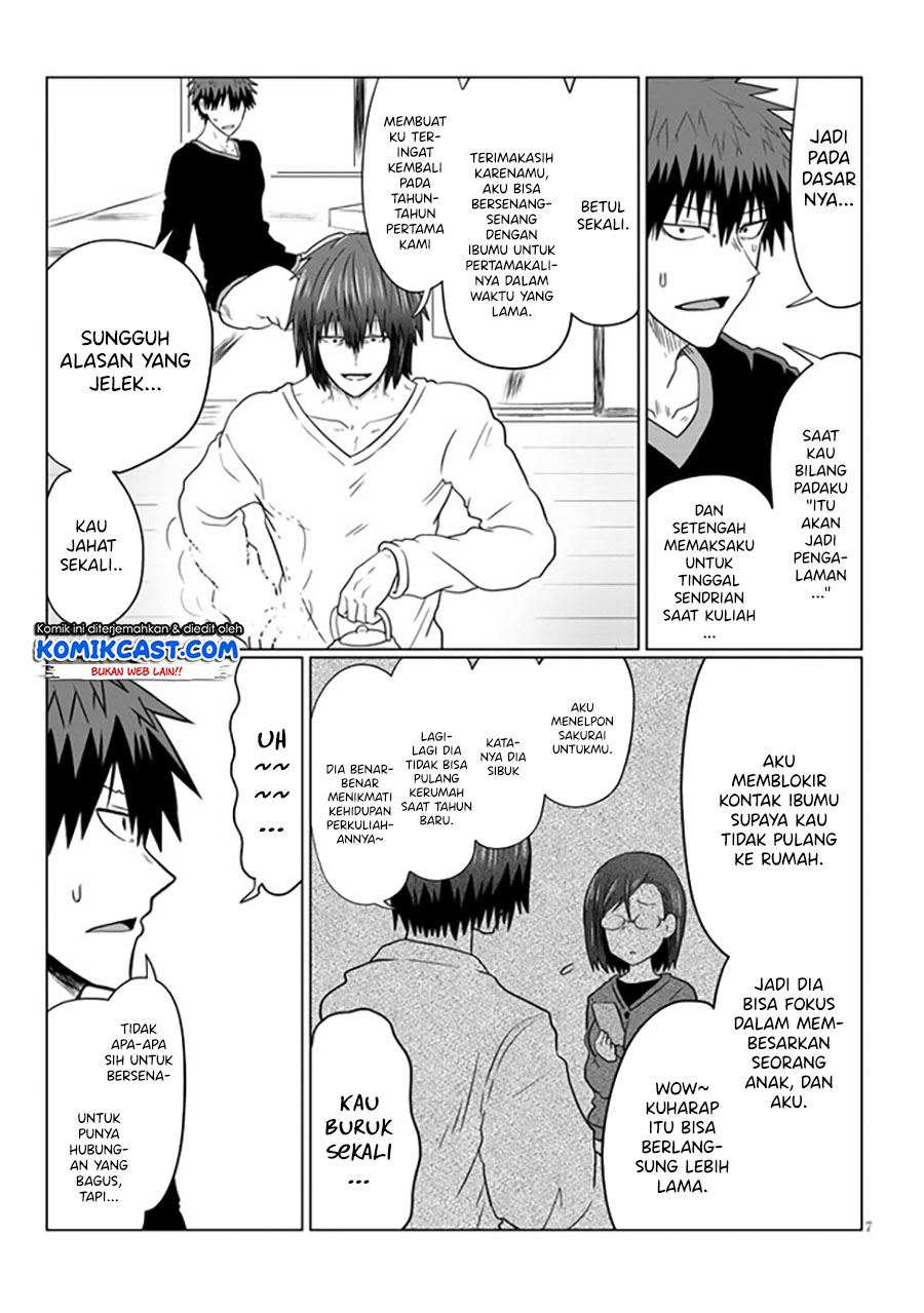 Uzaki-chan wa Asobitai!