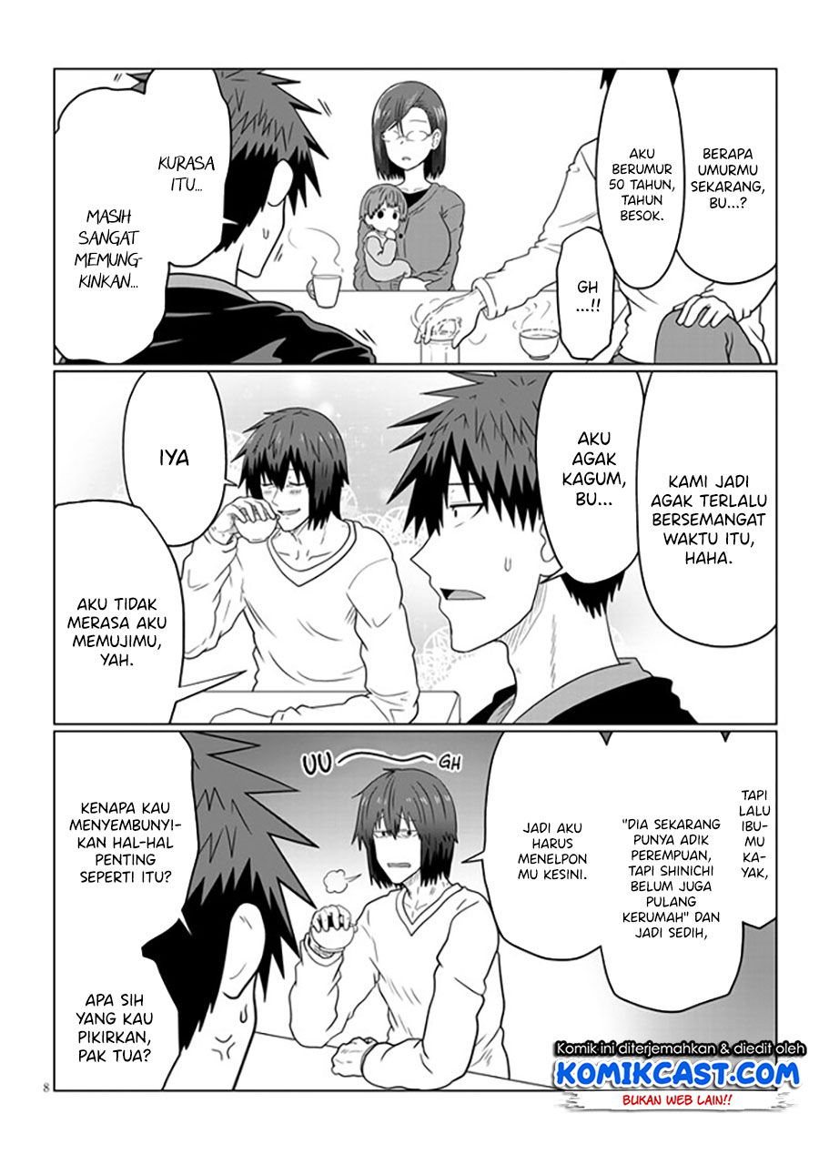 Uzaki-chan wa Asobitai!