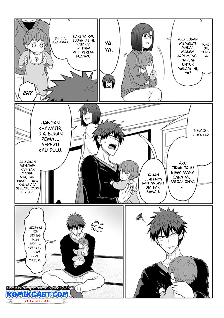 Uzaki-chan wa Asobitai!