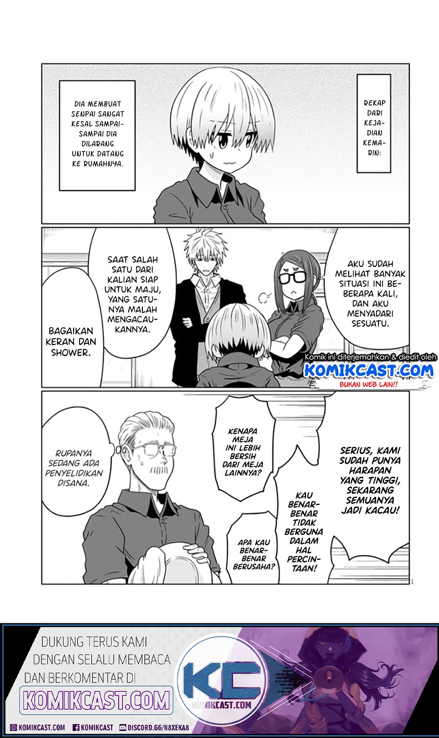 Uzaki-chan wa Asobitai!