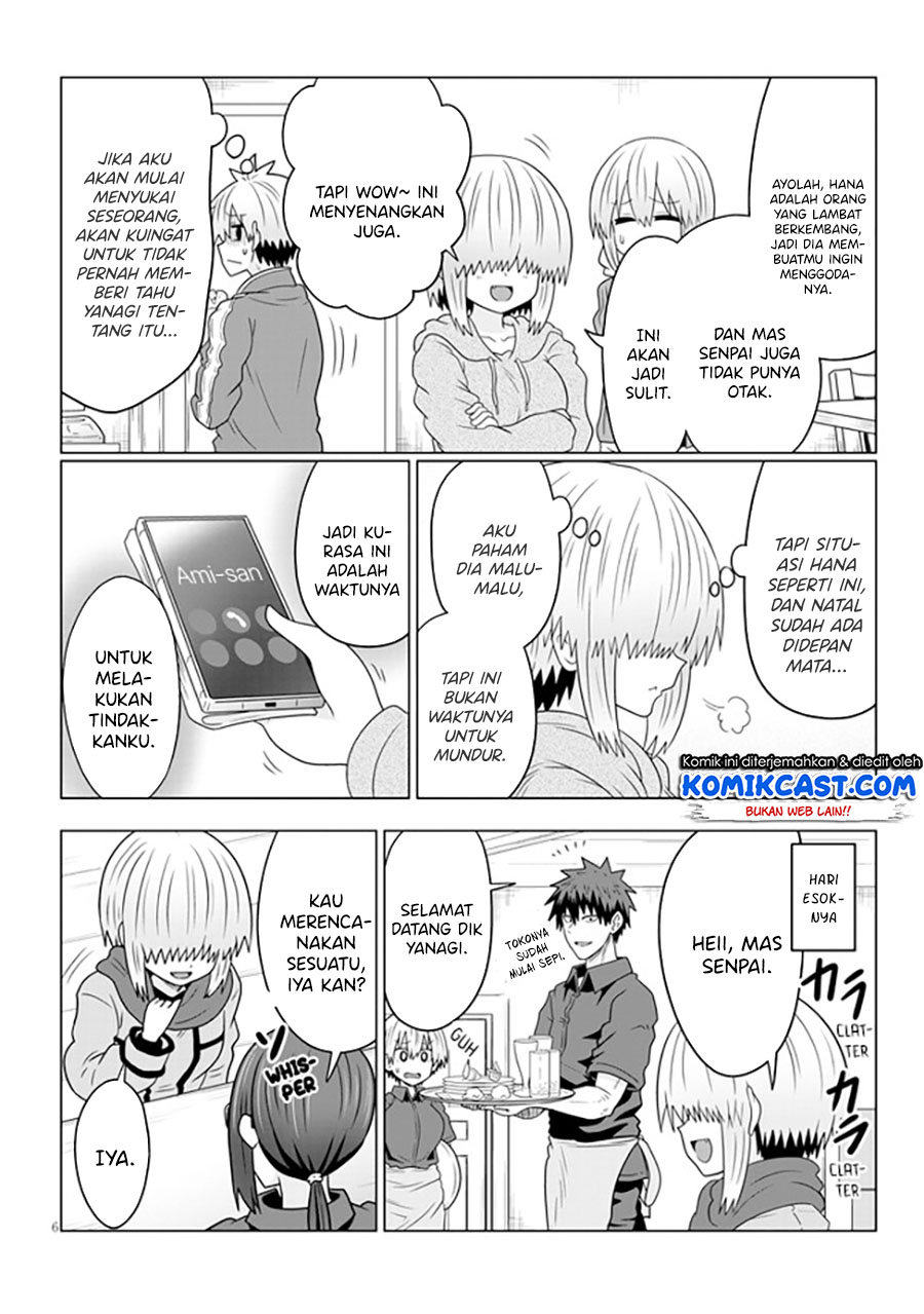 Uzaki-chan wa Asobitai!