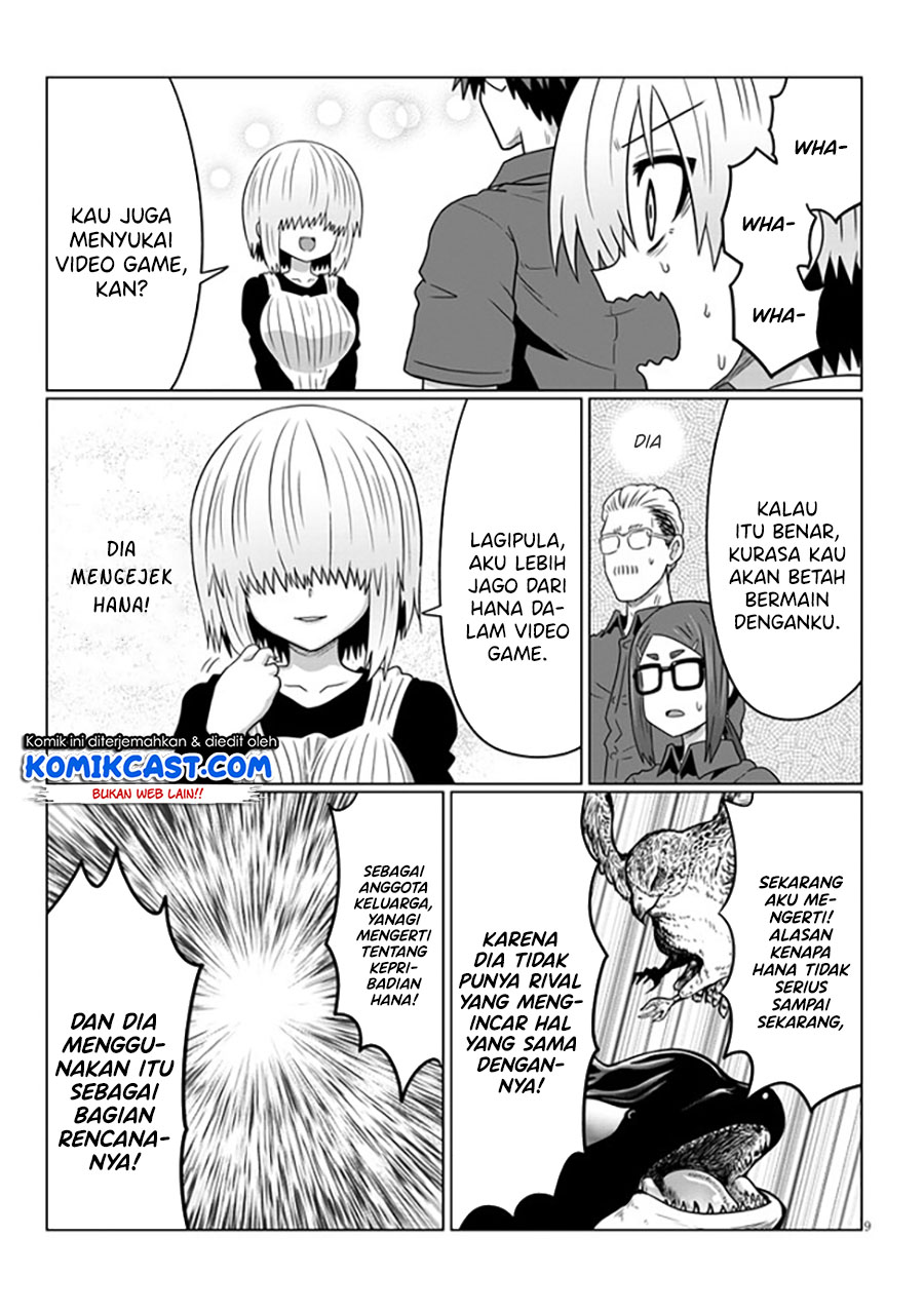 Uzaki-chan wa Asobitai!