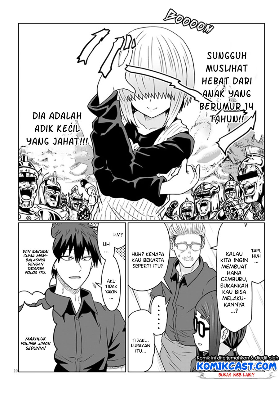 Uzaki-chan wa Asobitai!