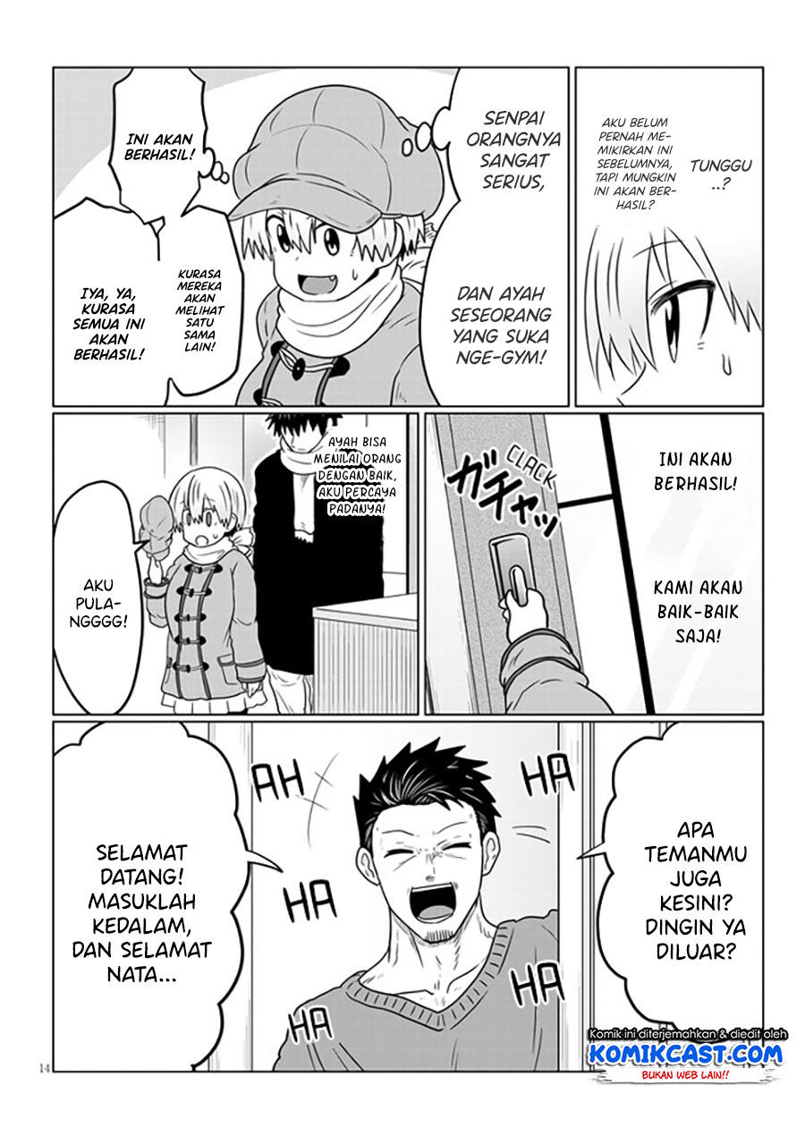 Uzaki-chan wa Asobitai!