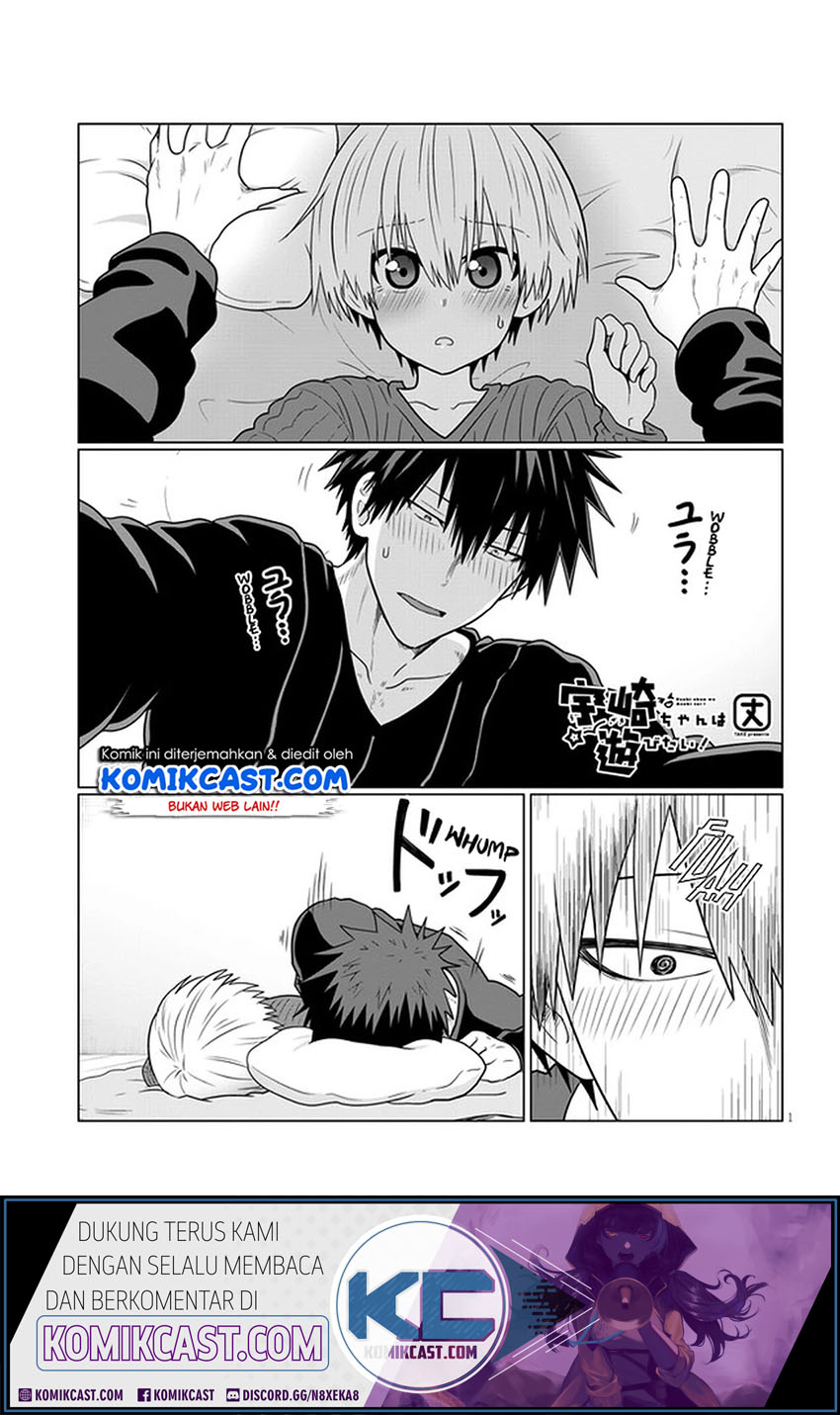 Uzaki-chan wa Asobitai!