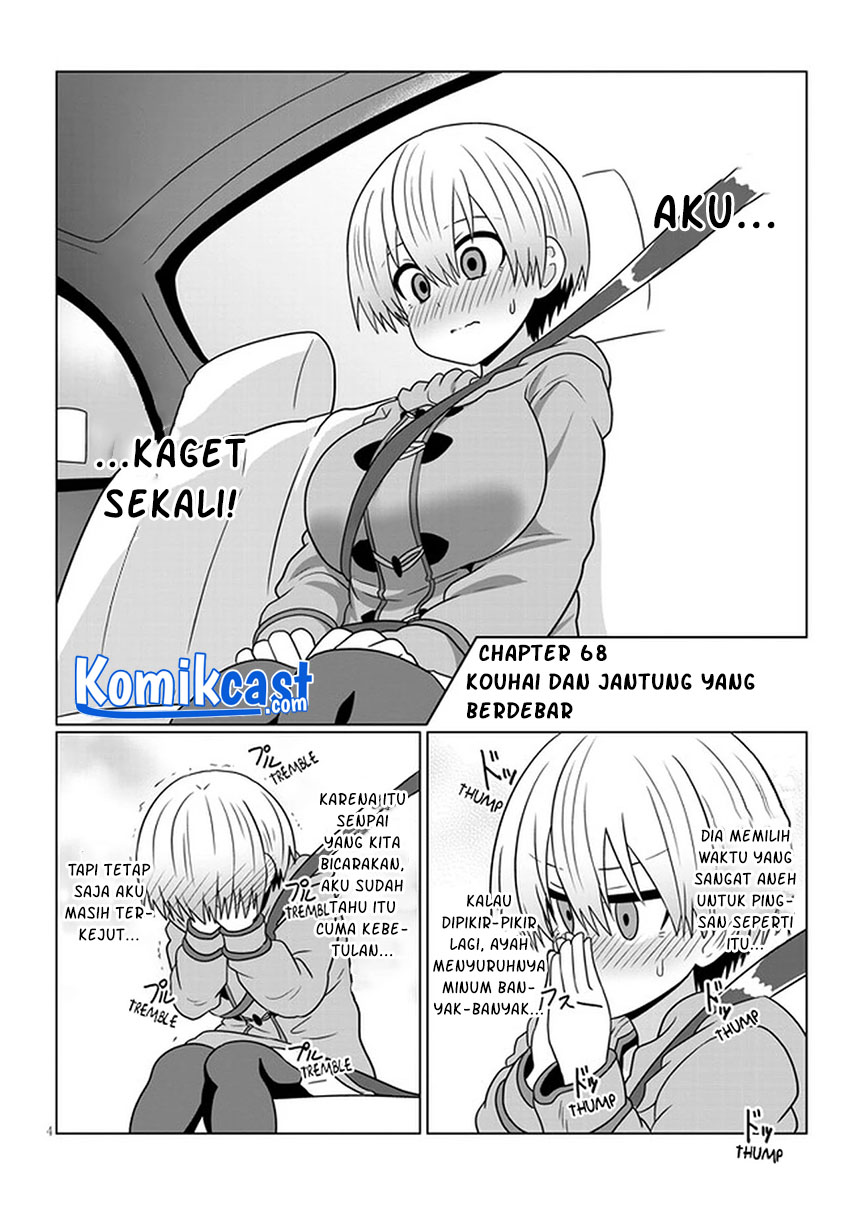 Uzaki-chan wa Asobitai!