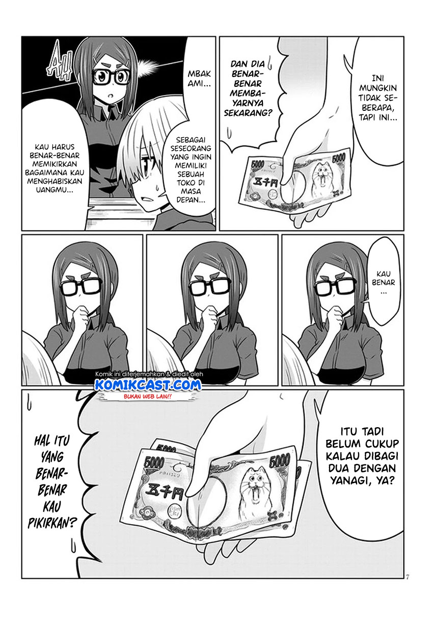 Uzaki-chan wa Asobitai!