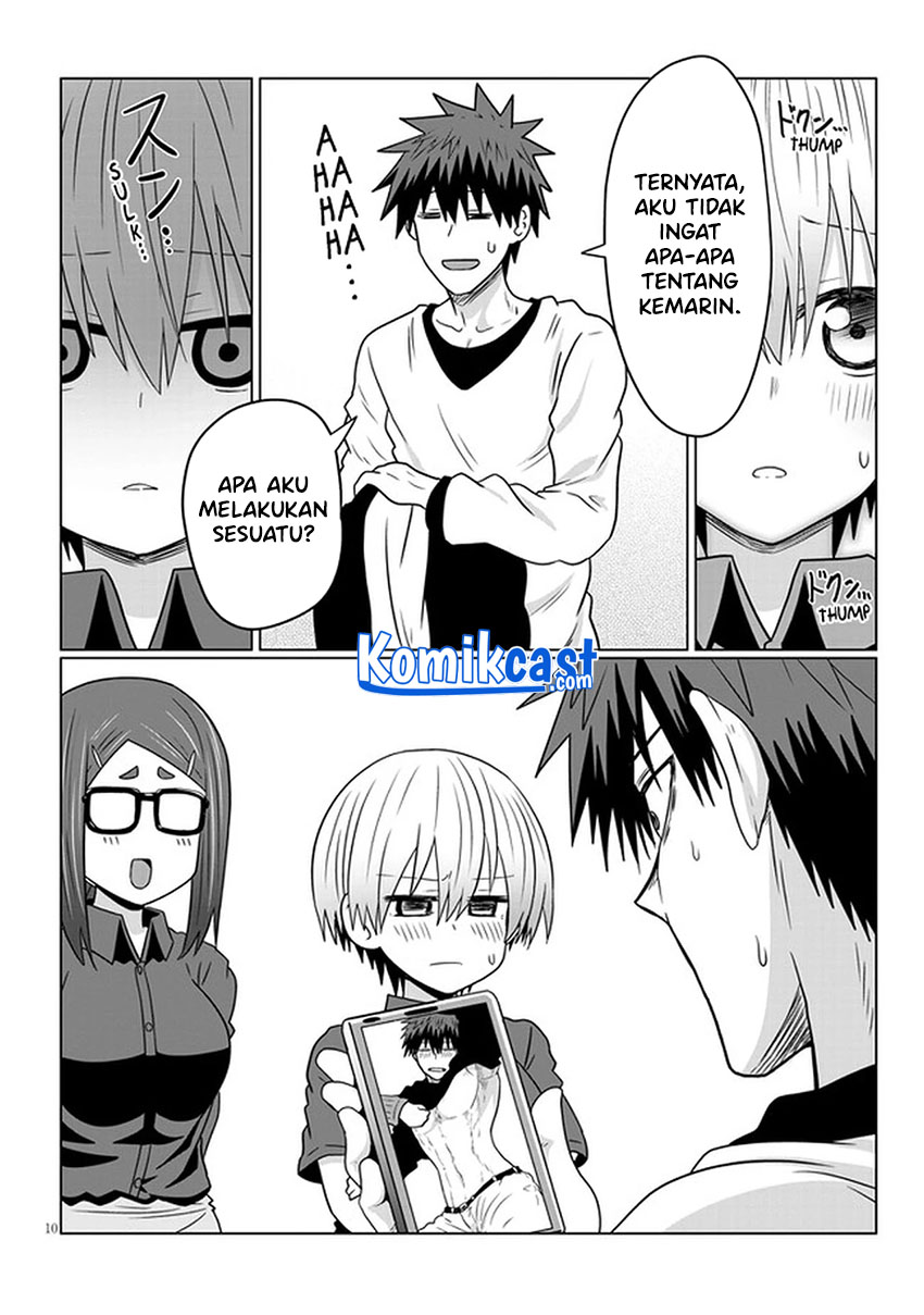 Uzaki-chan wa Asobitai!