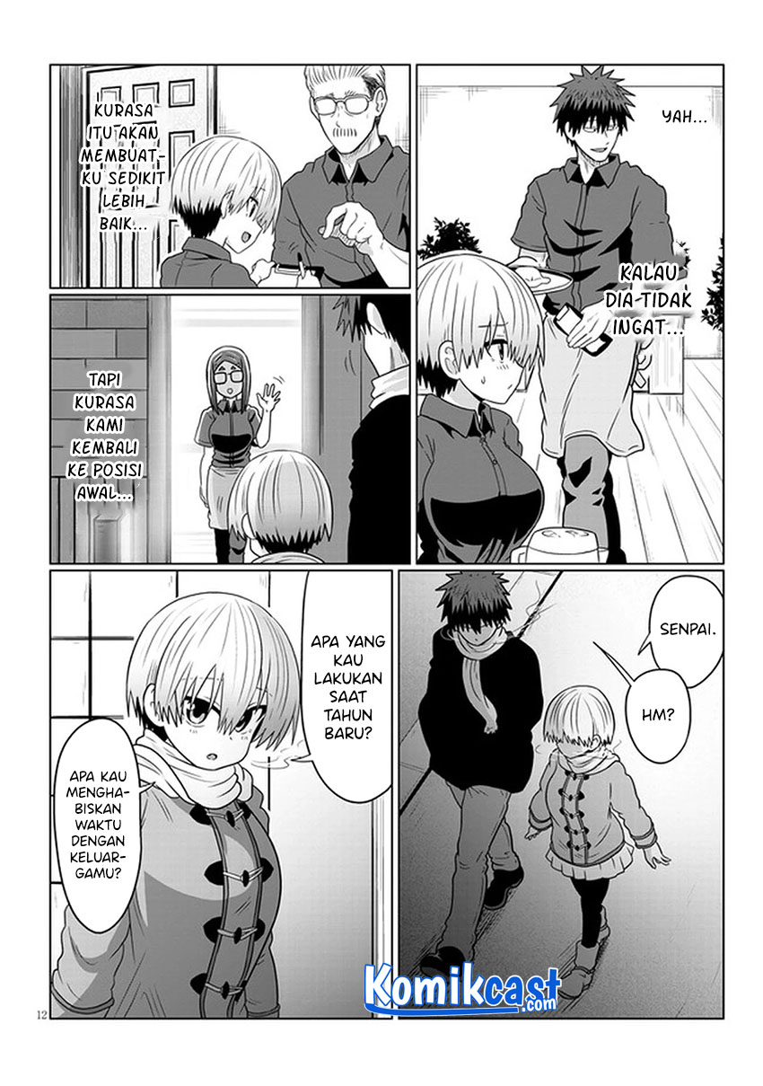 Uzaki-chan wa Asobitai!