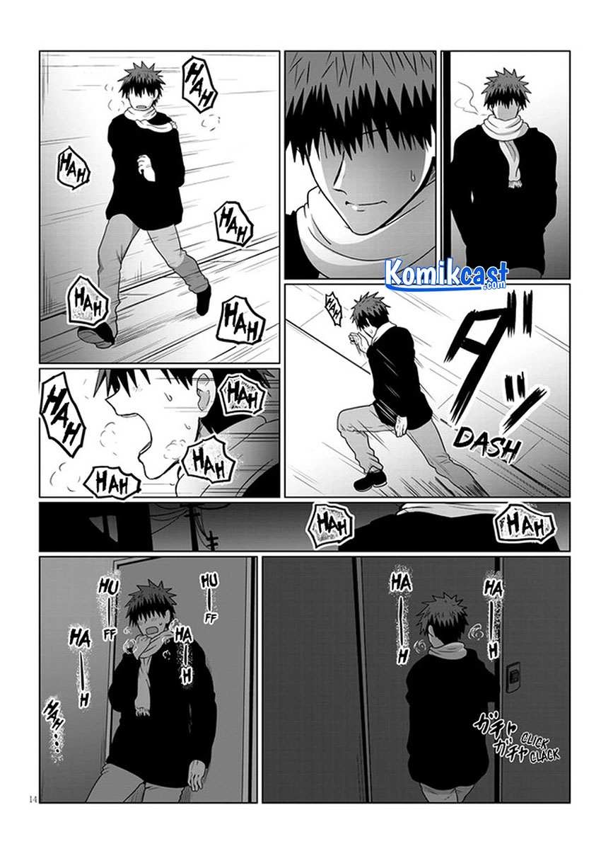 Uzaki-chan wa Asobitai!