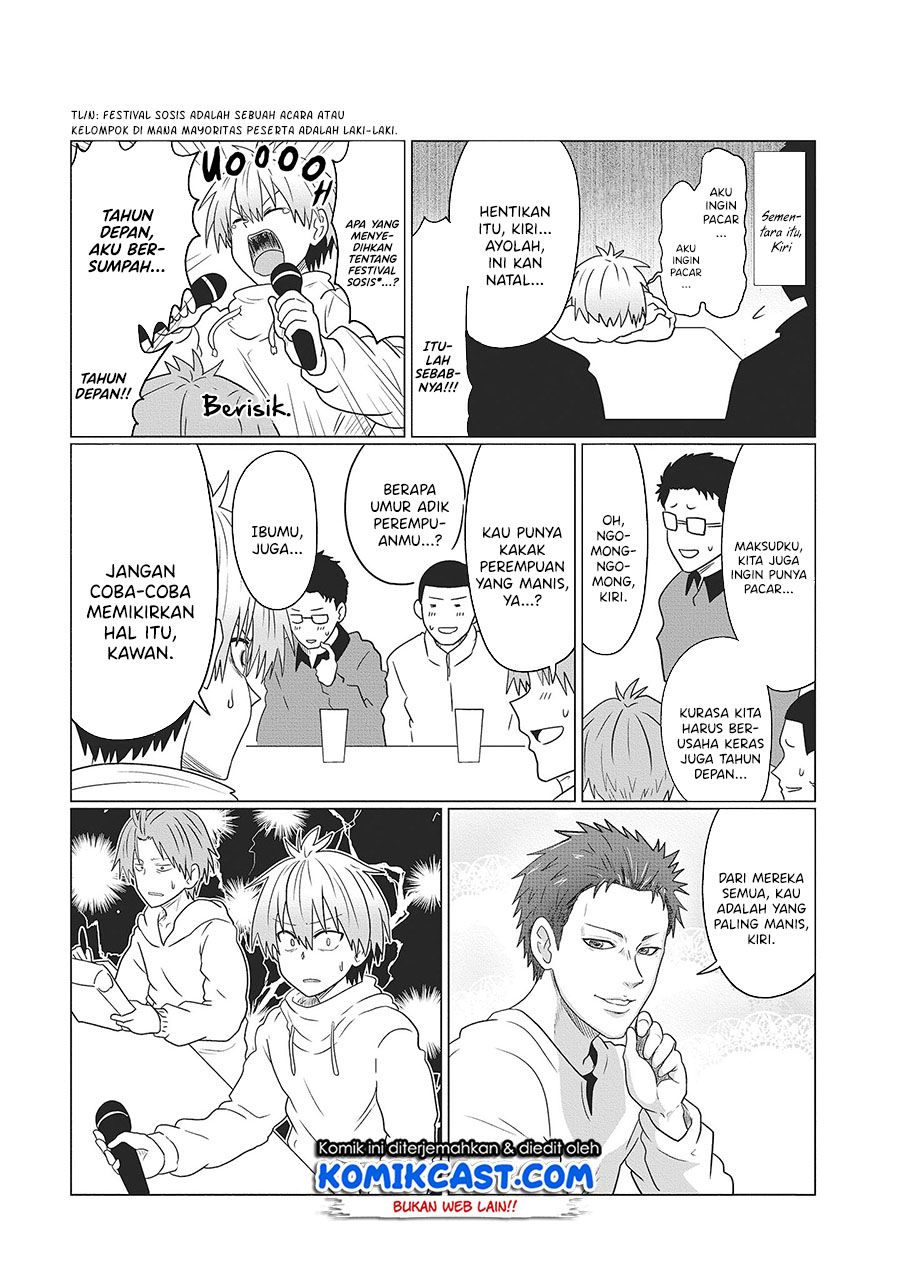 Uzaki-chan wa Asobitai!