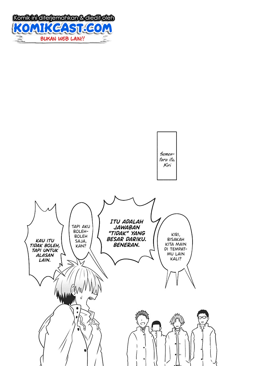 Uzaki-chan wa Asobitai!
