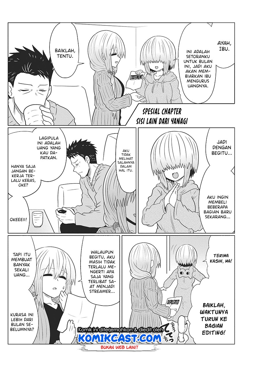 Uzaki-chan wa Asobitai!