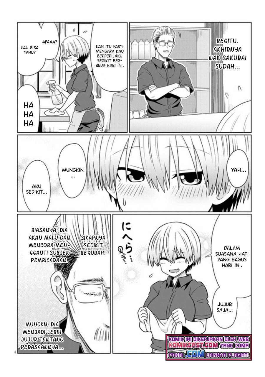Uzaki-chan wa Asobitai!