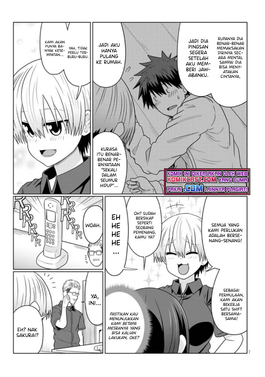 Uzaki-chan wa Asobitai!