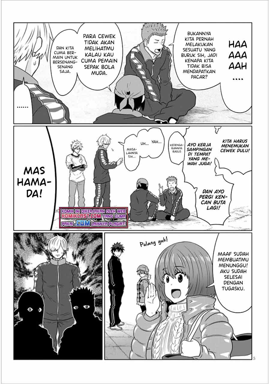 Uzaki-chan wa Asobitai!