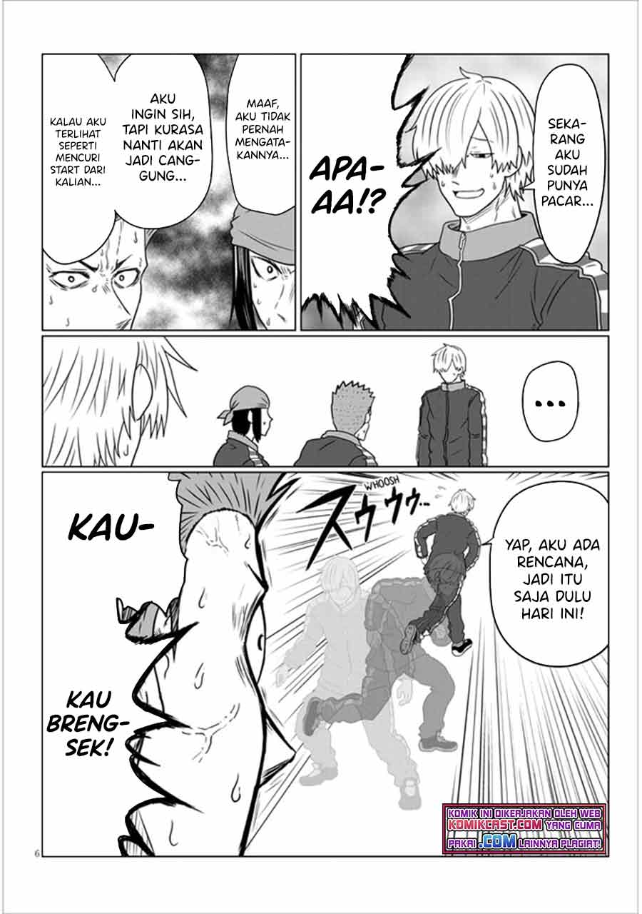 Uzaki-chan wa Asobitai!