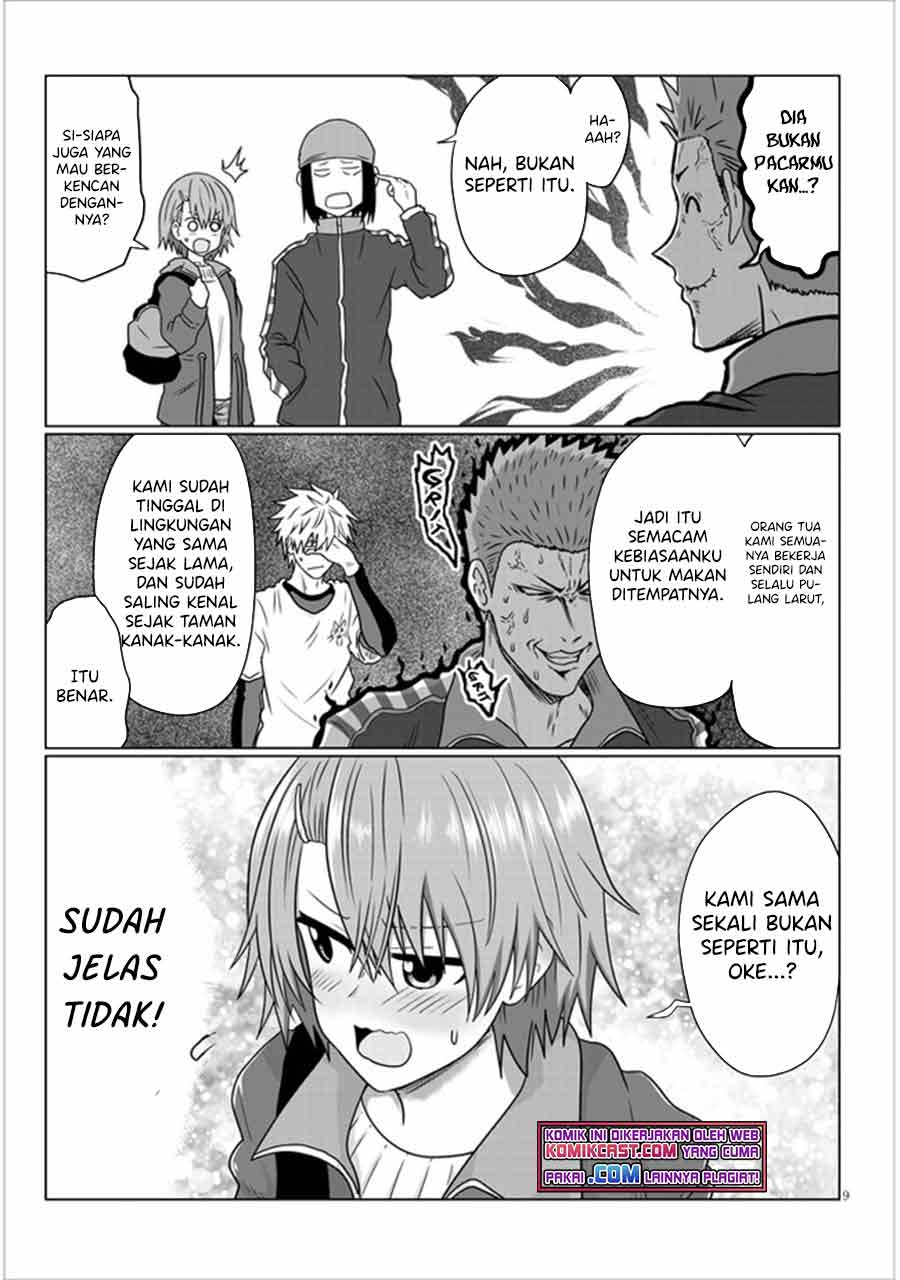 Uzaki-chan wa Asobitai!