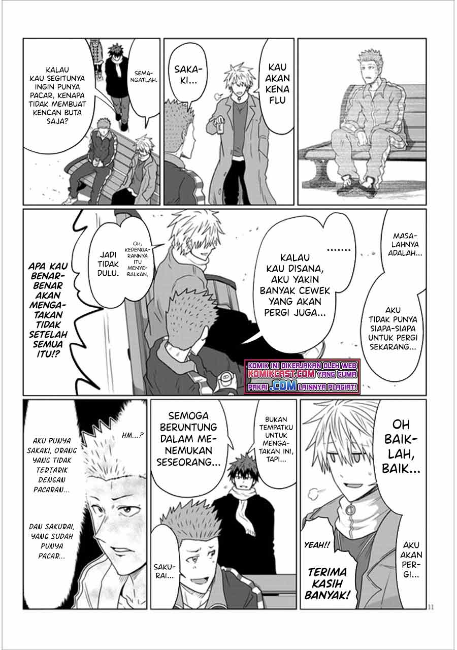 Uzaki-chan wa Asobitai!