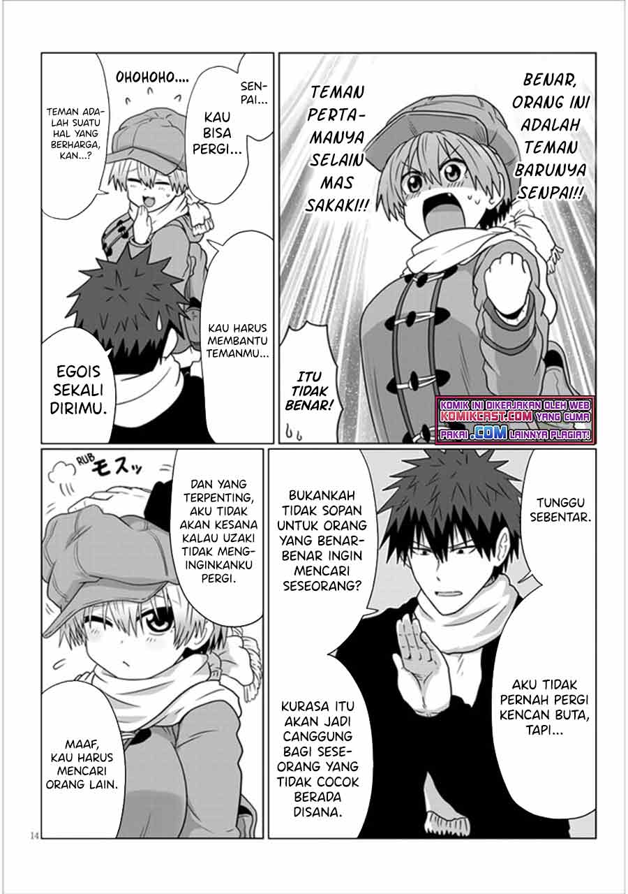 Uzaki-chan wa Asobitai!