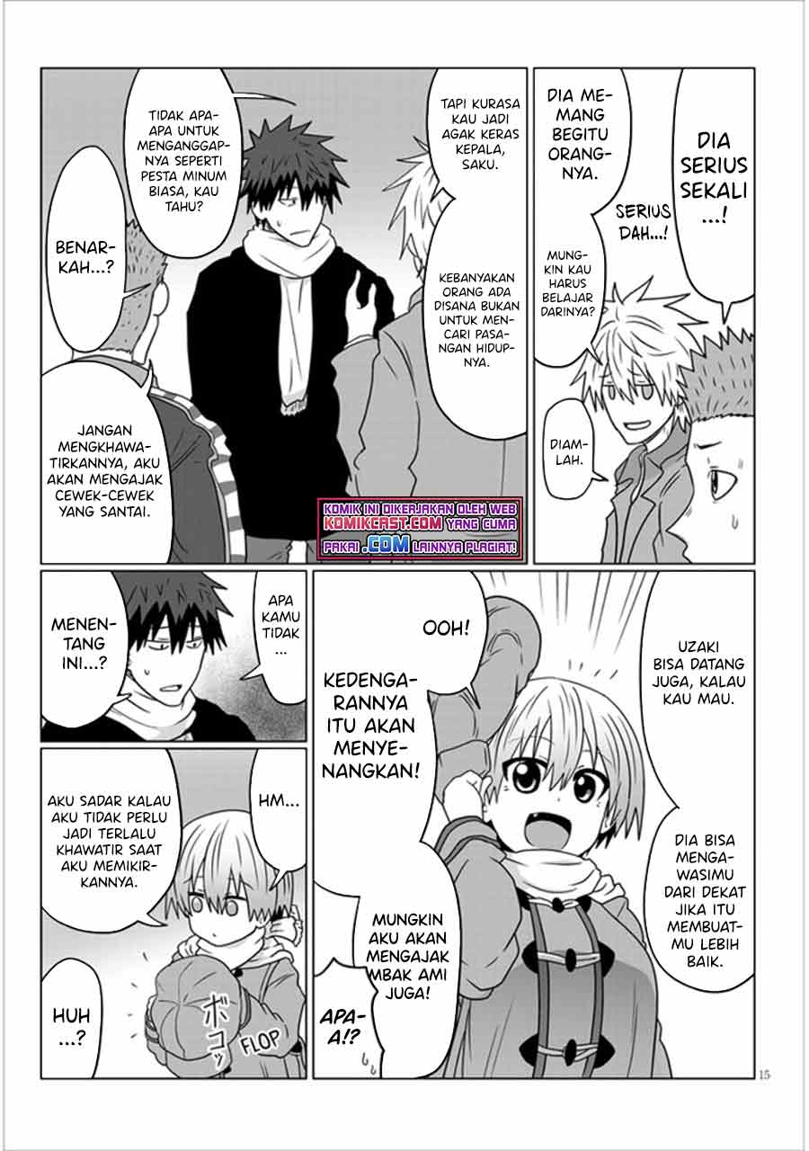 Uzaki-chan wa Asobitai!