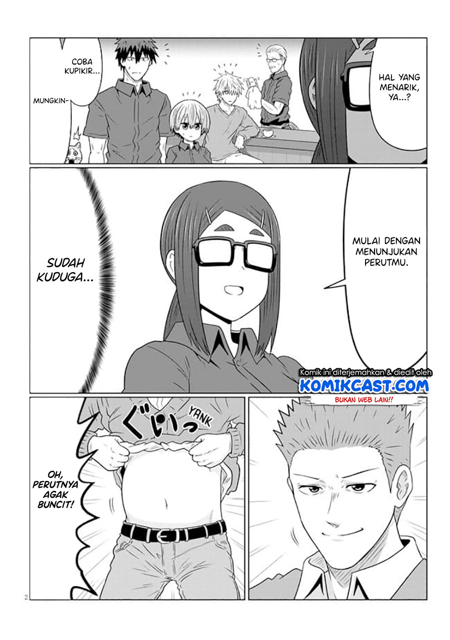 Uzaki-chan wa Asobitai!
