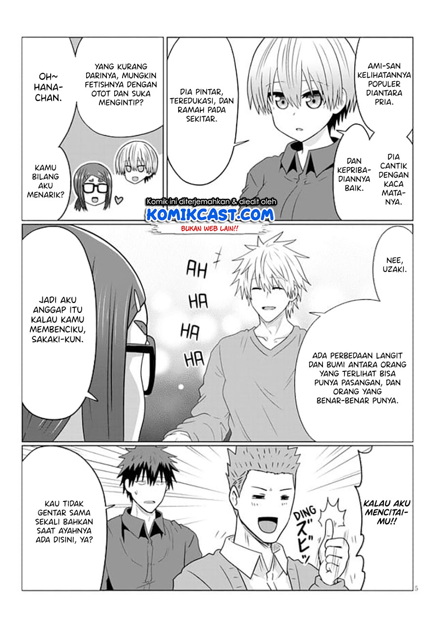 Uzaki-chan wa Asobitai!