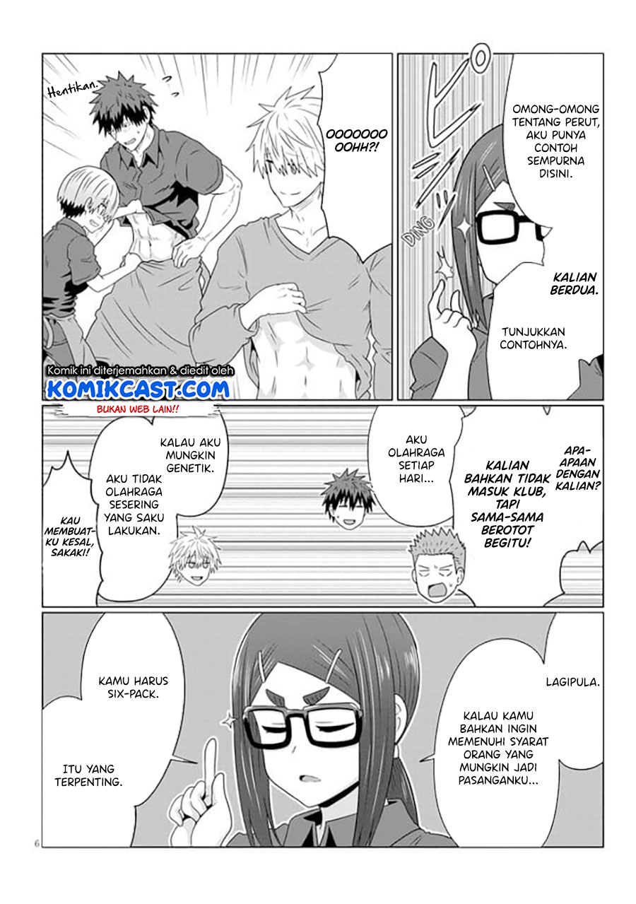 Uzaki-chan wa Asobitai!
