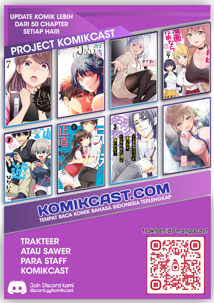 Uzaki-chan wa Asobitai!