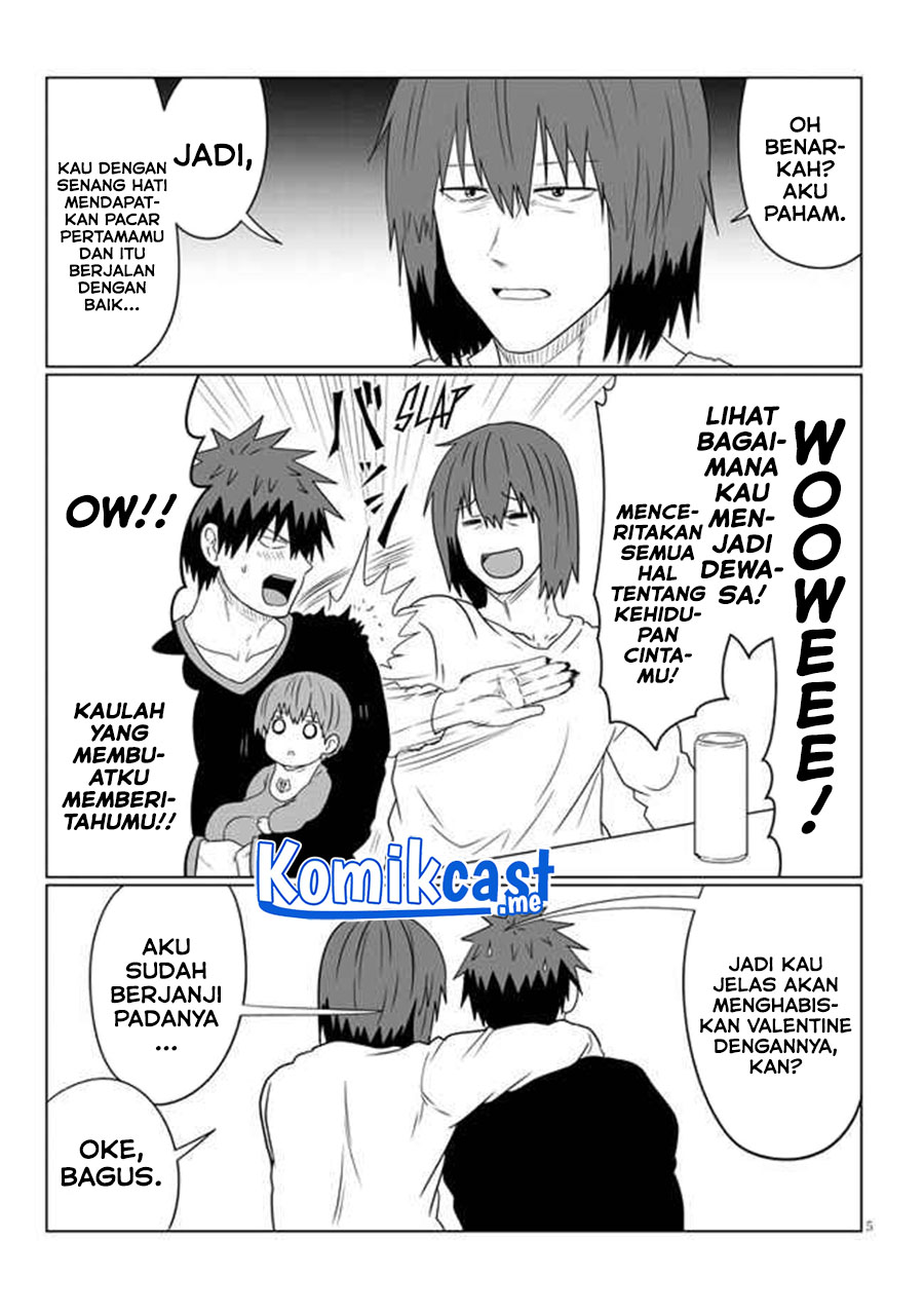 Uzaki-chan wa Asobitai!