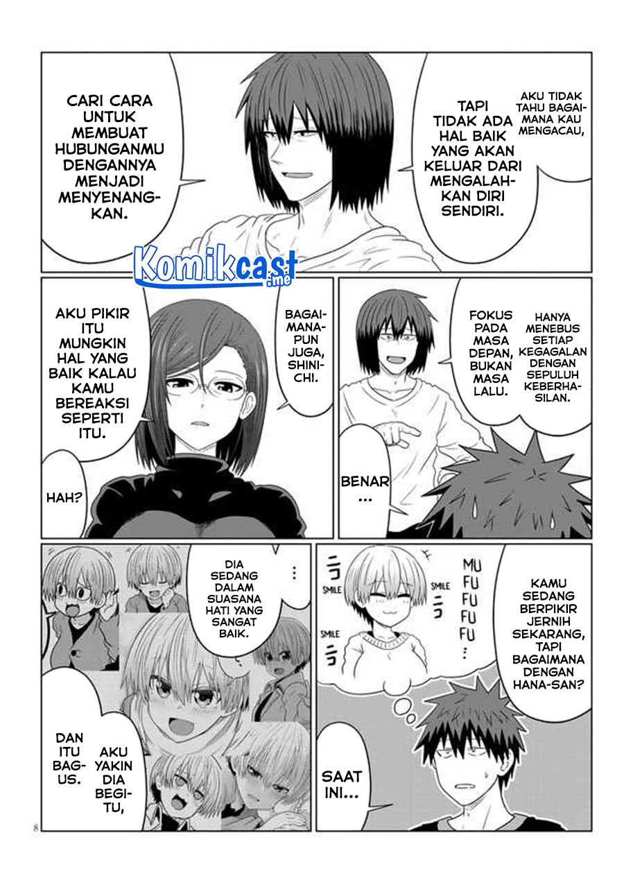 Uzaki-chan wa Asobitai!