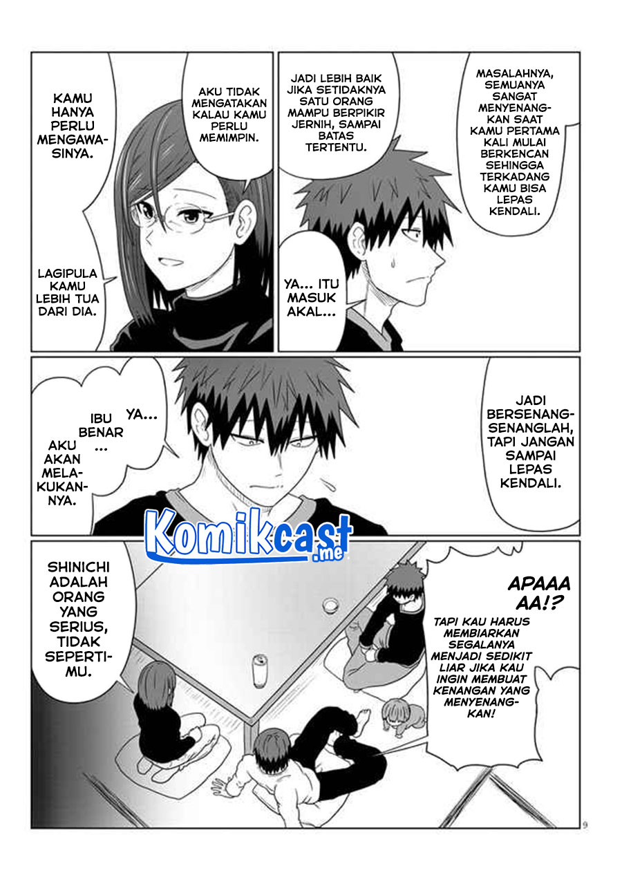 Uzaki-chan wa Asobitai!