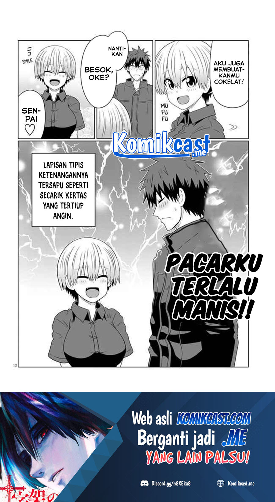 Uzaki-chan wa Asobitai!