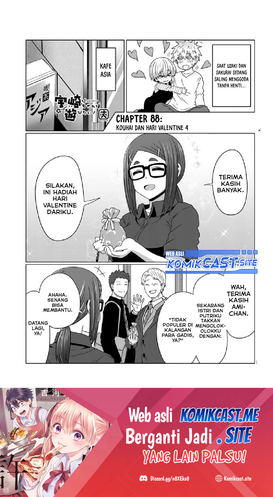 Uzaki-chan wa Asobitai!