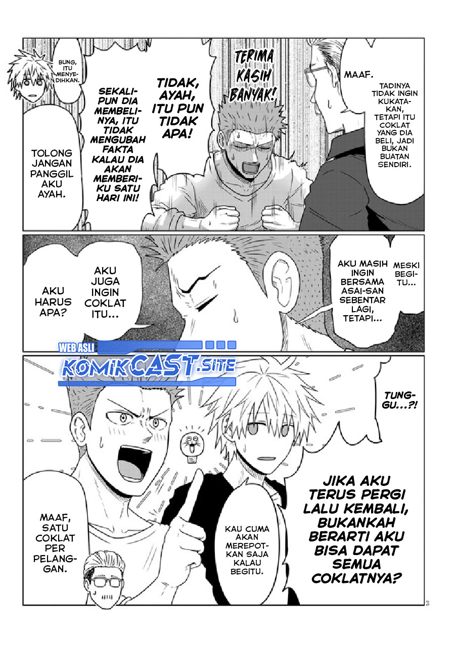 Uzaki-chan wa Asobitai!