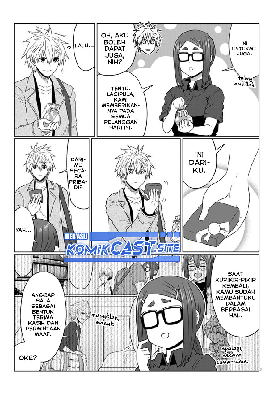 Uzaki-chan wa Asobitai!