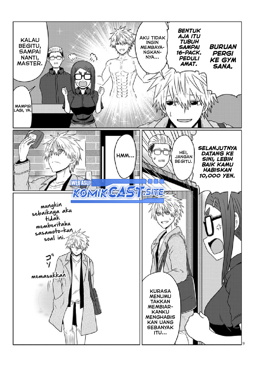 Uzaki-chan wa Asobitai!