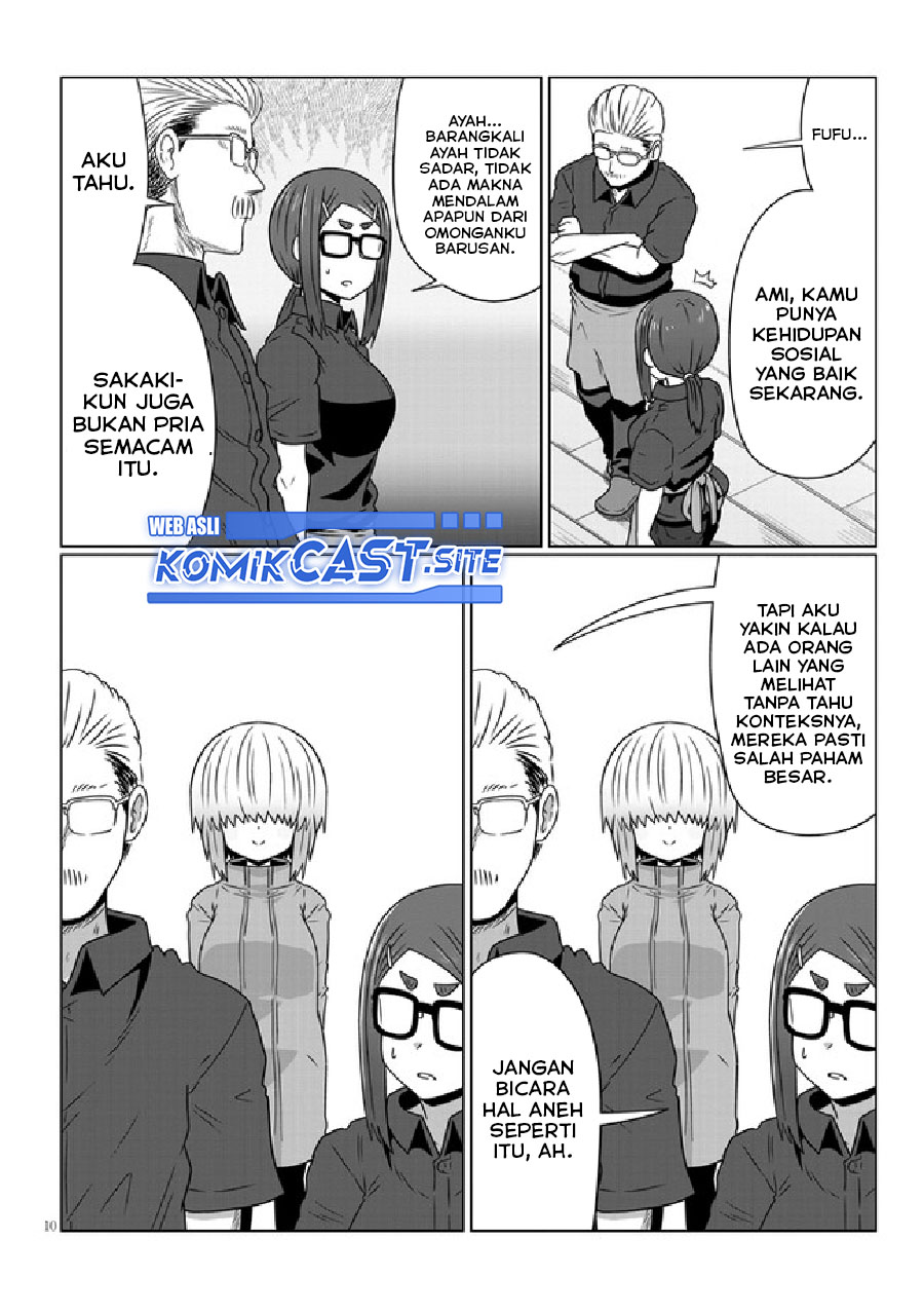 Uzaki-chan wa Asobitai!